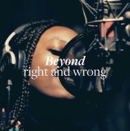 Beyond Foundation